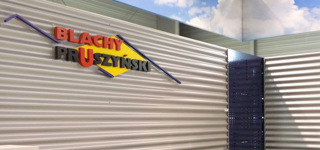 Хвилястий профнастил