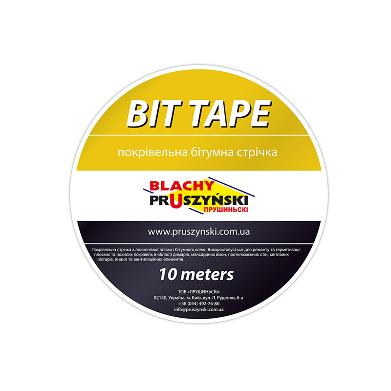 Будівельна стрічка Pruszynski BIT TAPE